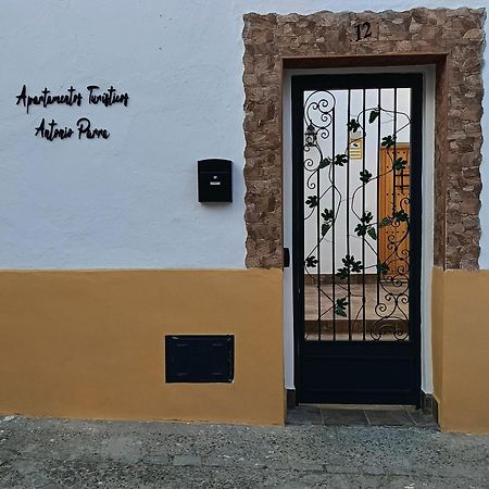 Apartamentos Turisticos A.Parra Jerez de la Frontera Exterior photo